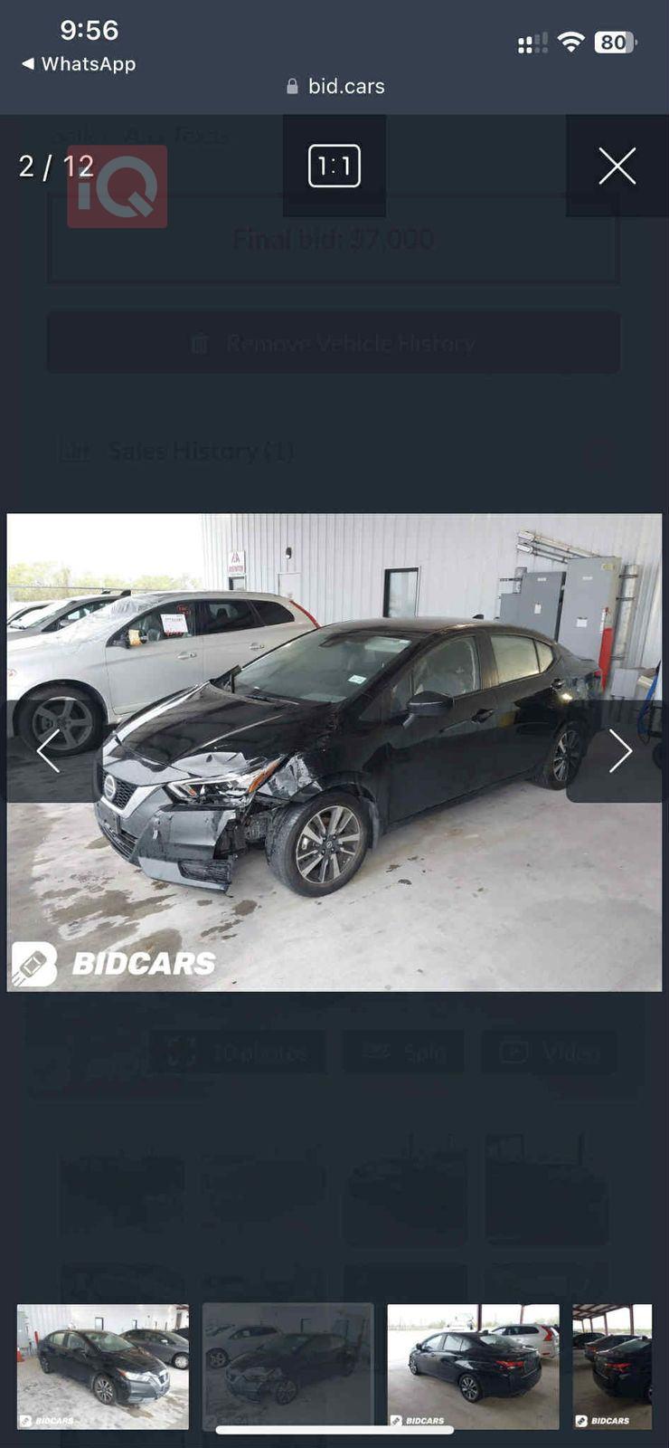 Nissan Versa